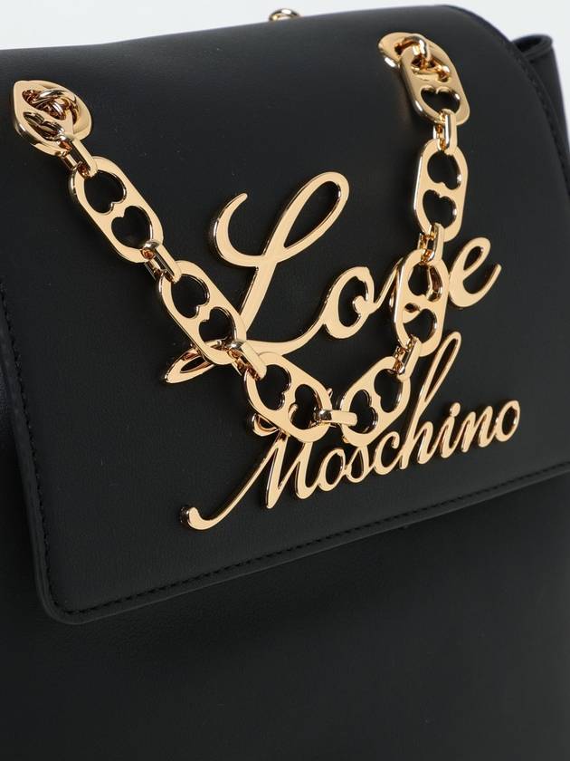 Backpack woman Love Moschino - MOSCHINO - BALAAN 3