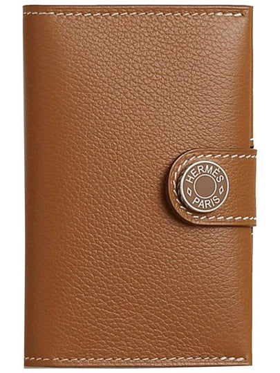 R M S Card Wallet Brown - HERMES - BALAAN 2