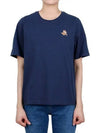 Speedy Fox Patch Comfort Short Sleeve T Shirt Navy - MAISON KITSUNE - BALAAN 2