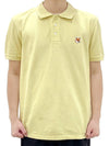 Fox Head Patch Cotton Polo Shirt Yellow - MAISON KITSUNE - BALAAN 3