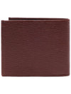 Gancini Half Wallet Brown - SALVATORE FERRAGAMO - BALAAN 5