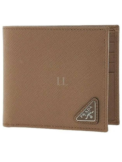 Triangle Logo Saffiano Half Wallet Caramel - PRADA - BALAAN 2