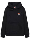 Boke Flower Crest Cotton Classic Hoodie Black - KENZO - BALAAN 2