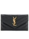 Cassandre Matelasse Fragment Emboss Leather Flap Card Wallet Black - SAINT LAURENT - BALAAN 2