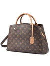 Women s Montaigne MM - LOUIS VUITTON - BALAAN 1