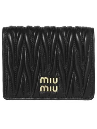 Matelasse Leather Half Wallet Black - MIU MIU - BALAAN 2