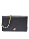 Women s Mini Leather Chain Bag 497985 - GUCCI - BALAAN 1