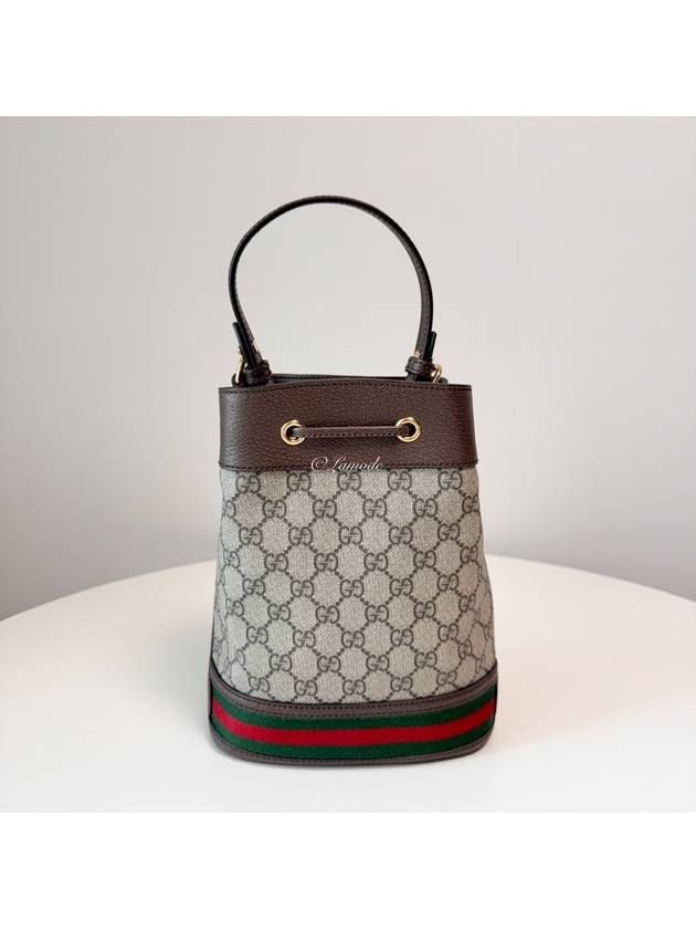 Ophidia GG Small Bucket Bag Brown - GUCCI - BALAAN 4