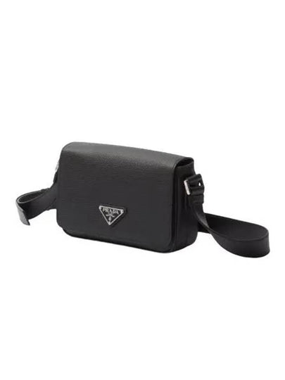 Saffiano Leather Shoulder Bag Black - PRADA - BALAAN 2