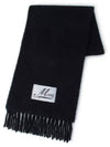 Muffler Scarf ASZC0005A0UTW918 00Y50 - MARNI - BALAAN.