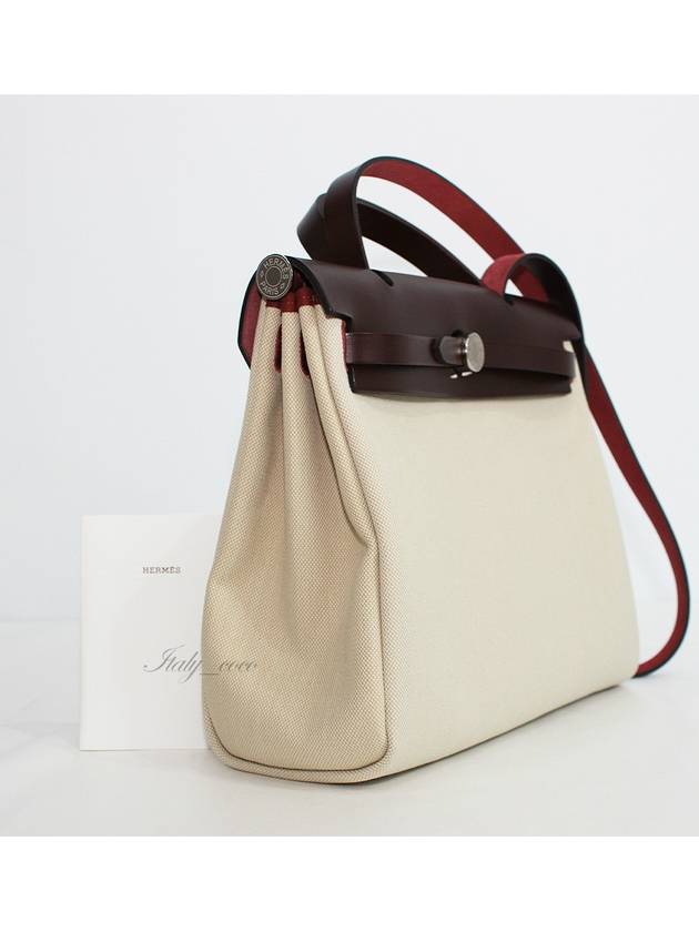 Herbag Zip 31 Tote Bag Beige - HERMES - BALAAN 5