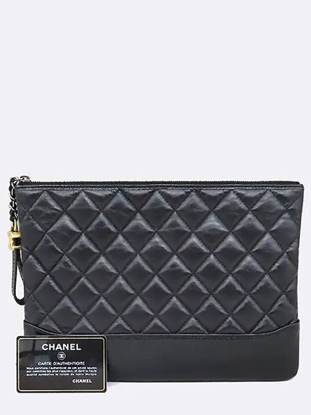 A84287 Black Vintage Leather Quilted Gabriel New Medium Clutch Bag - CHANEL - BALAAN 1