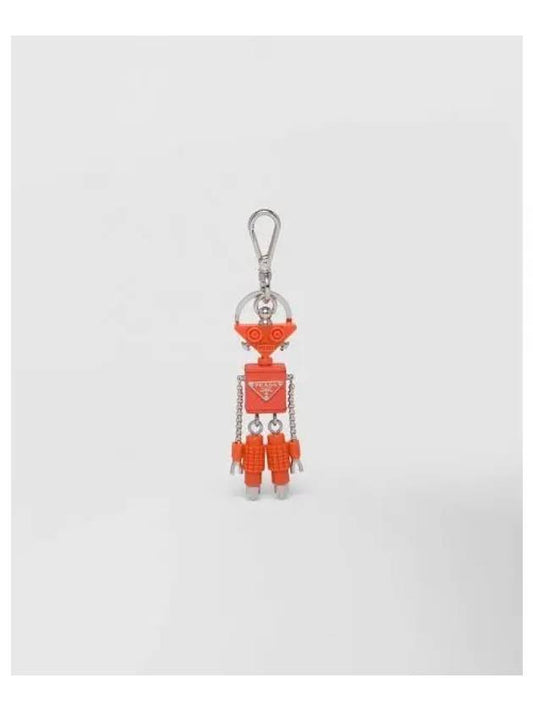 Saffiano Leather Robot Keychain Trick Orange - PRADA - BALAAN 1