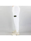 Wappen Patch Drawstring Track Pants White - STONE ISLAND - BALAAN 7