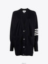 Stitched Cotton 4 Bar Cardigan Navy - THOM BROWNE - BALAAN 7