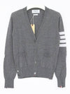 4 Bar V-Neck Merino Wool Cardigan Medium Grey - THOM BROWNE - BALAAN 3