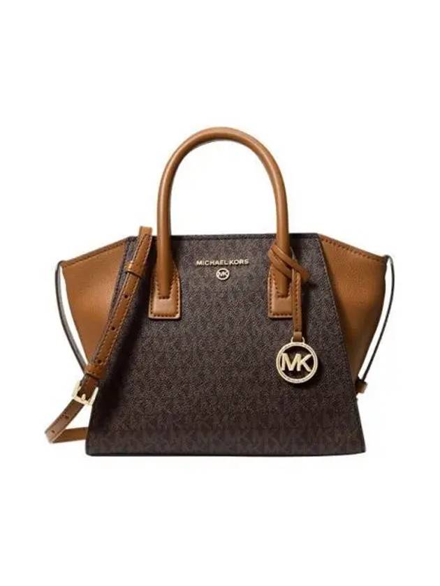 Avril Small Logo Print Leather Tote Bag Brown - MICHAEL KORS - BALAAN 2