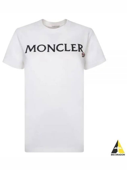 Embroidered logo short sleeve t shirt white - MONCLER - BALAAN 2