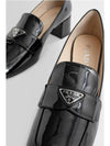 Enamel Metal Triangle Logo Loafers Black - PRADA - BALAAN 6