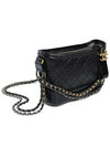 Gabrielle Calfskin Small Hobo Cross Bag Black - CHANEL - BALAAN 4