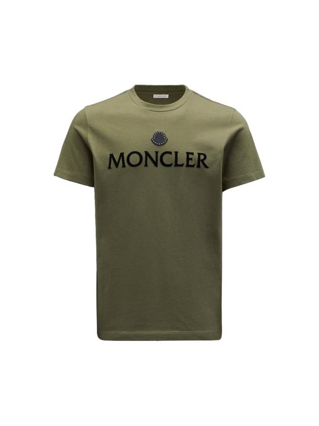 Logo Crew Neck Cotton Short Sleeve T-Shirt Dark Green - MONCLER - BALAAN 1