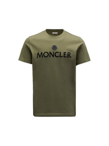 Logo Crew Neck Cotton Short Sleeve T-Shirt Dark Green - MONCLER - BALAAN 1