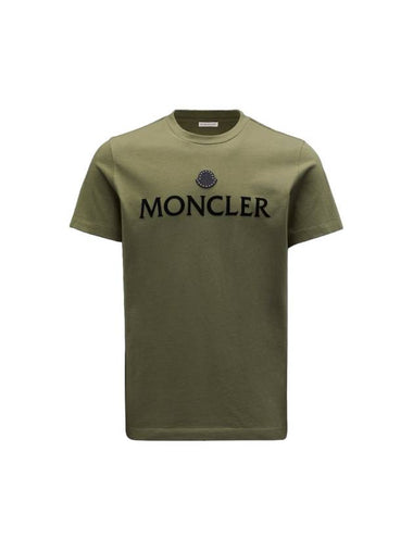 Logo Crew Neck Cotton Short Sleeve T-Shirt Dark Green - MONCLER - BALAAN 1