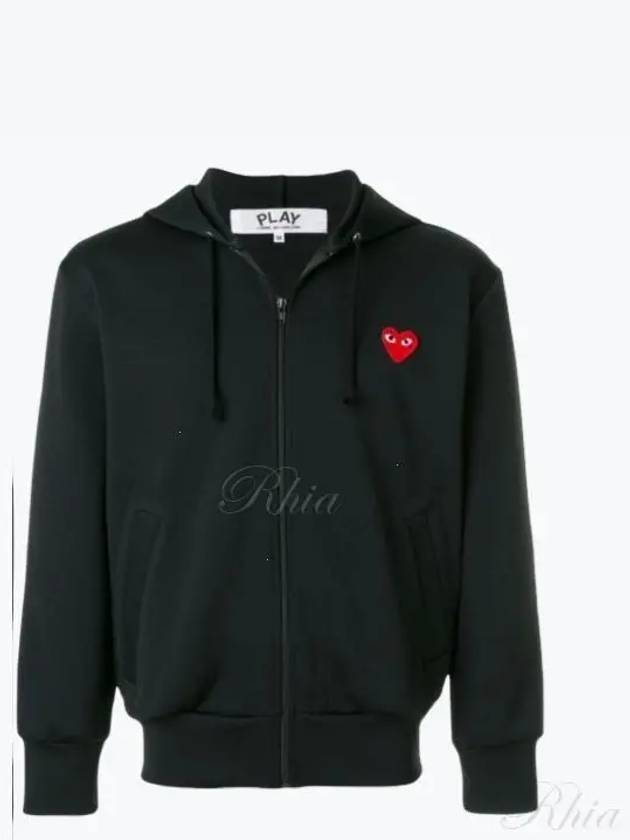 Red Heart Wappen Zip Up Hoodie Black - COMME DES GARCONS - BALAAN 2