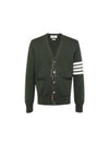 Milano Stitch 4 Bar Cardigan Dark Green - THOM BROWNE - BALAAN 2