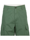 Carhartt WIP Regular Cargo Shorts I028246 29N02 - CARHARTT WIP - BALAAN 6