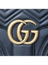GG Marmont Big Shoulder Bag Black - GUCCI - BALAAN.