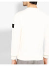 Men's Zipper Pocket Wappen Sweatshirt White - STONE ISLAND - BALAAN 5