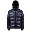 Men s Maya down padding navy 1A53600 68950 742 - MONCLER - BALAAN 1