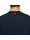 Midweight Jersey Short Sleeve T-Shirt Navy - THOM BROWNE - BALAAN 10