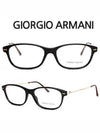 Armani glasses frame AR7007 5017 horn rim - GIORGIO ARMANI - BALAAN 2