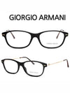 Armani glasses frame AR7007 5017 horn rim - GIORGIO ARMANI - BALAAN 1