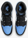 Jordan 1 Retro High OG University Blue DZ5485 400 - NIKE - BALAAN 4