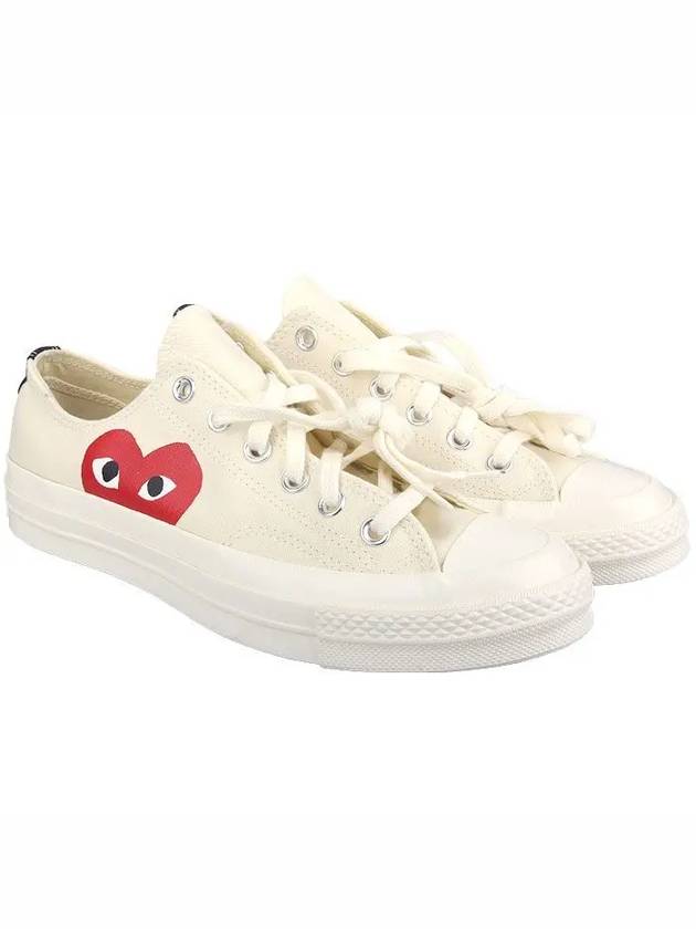 Chuck Taylor Sneakers White - COMME DES GARCONS - BALAAN 2