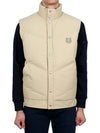 Bold Fox Head Quilted Gilet Vest Beige - MAISON KITSUNE - BALAAN 3