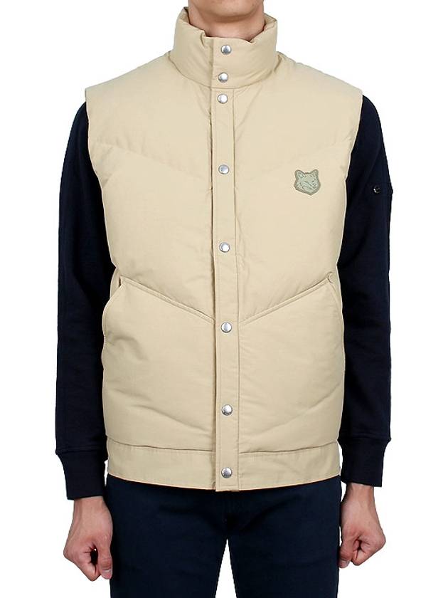 Bold Fox Head Quilted Gilet Vest Beige - MAISON KITSUNE - BALAAN 3