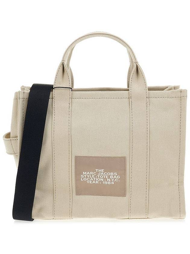 Logo Medium Canvas Tote Bag Beige - MARC JACOBS - BALAAN 4