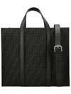 FF Jacquard Fabric Shopper Tote Bag Black - FENDI - BALAAN 4