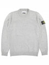 Logo Patch Lambswool Crewneck Knit Top Melange Grey - STONE ISLAND - BALAAN 2