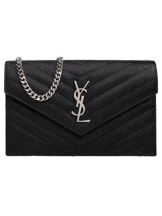 Cassandre Envelope Chain Shoulder Bag In Grain De Poudre Leather Noir - SAINT LAURENT - BALAAN 2