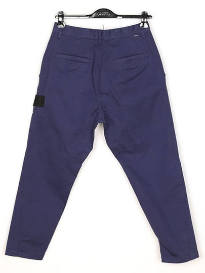 Men's Baggy Pants - STONE ISLAND - BALAAN 2