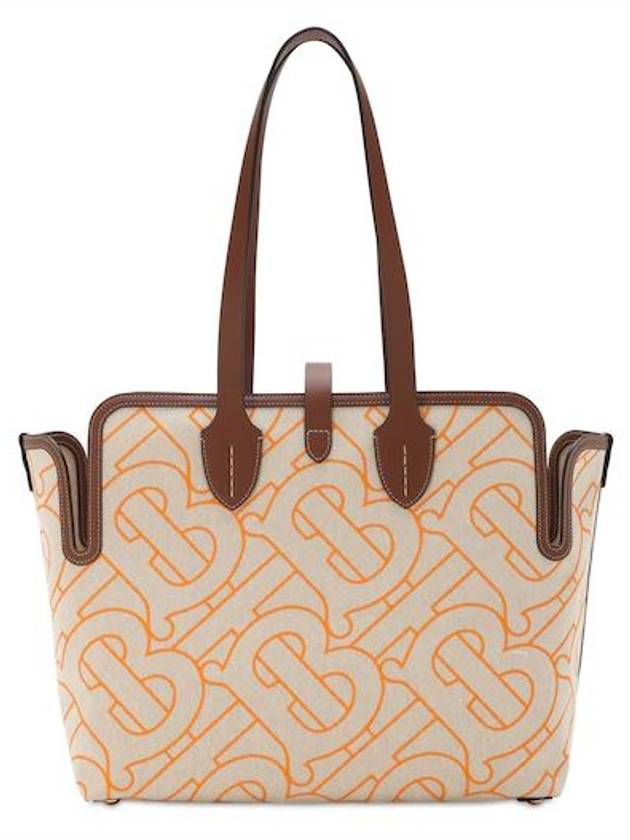 Monogram Print Canvas Tote Bag - BURBERRY - BALAAN 5