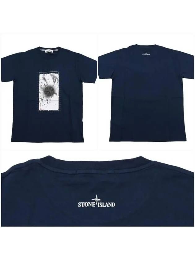 Logo Grid Short Sleeve T-Shirt Blue - STONE ISLAND - BALAAN 4