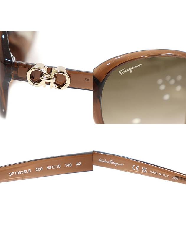 SF1093SLB Brown frame gold plated Gancini sunglasses - SALVATORE FERRAGAMO - BALAAN 7