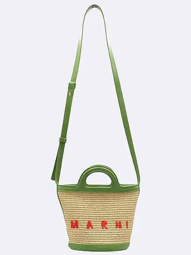 SCMP0056Q1 Green Tropicalia Raffia Women s Bucket Bag Shoulder Strap 2WAY - MARNI - BALAAN 2