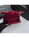 Classic Tok Zipper Card Wallet Red Caviar AP4096 - CHANEL - BALAAN 8